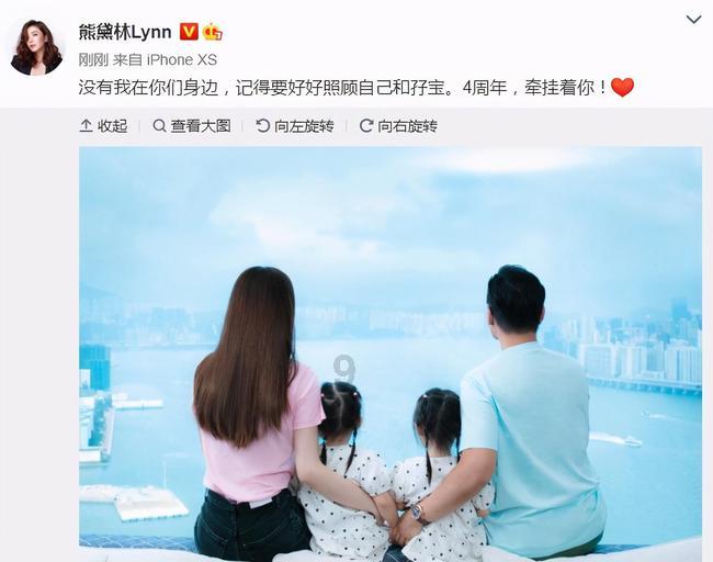 燃烧吧大脑装瓶子游戏