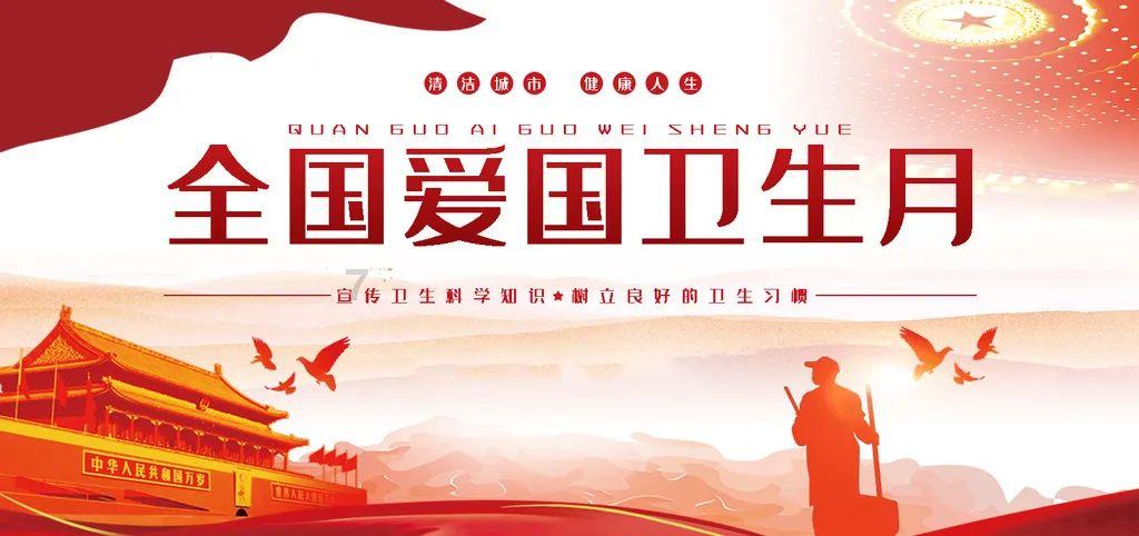 在公众场合听到令你不满的言论,你会如何处理?红迪网平台-发现你感兴趣的话题