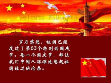 伪劣汽油会对车辆的危害有什么？