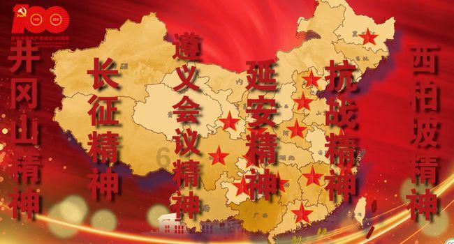 微信聊天记录迁移到苹果手机怎么操作