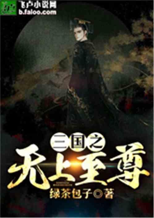 穿羽绒服了！黑龙江漠处暑温度低至2.3℃！这是啥情况？